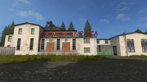 FS17 - Kuray Haritası V1.6.2