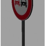 Yol İşaretleri [Harita Objeleri]