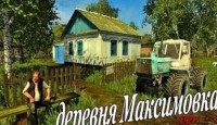 FS15 – Maksimovka Çiftlik Haritası V1