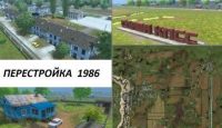 FS15 – Perestroyka Çiftlik Haritası