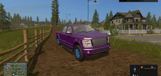 lizard-pickup-rodeo-pickup