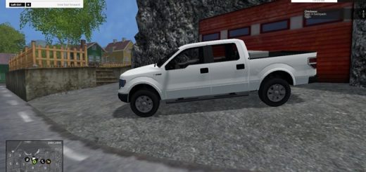 ford-f150-pickup