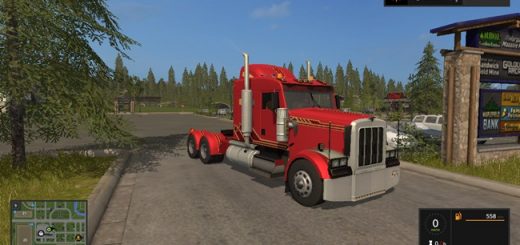 lizard_ts_320_kamyon