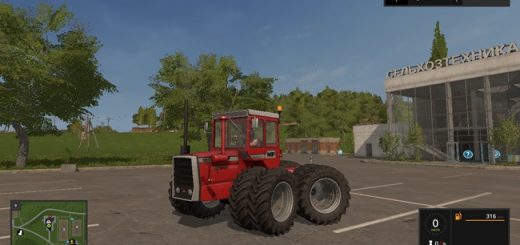 mf_1200_traktor_fs17