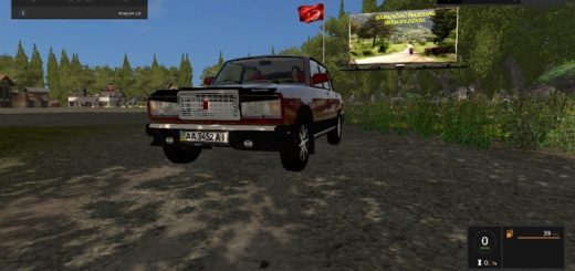 yarenkoyu-fs17-turkharitasi