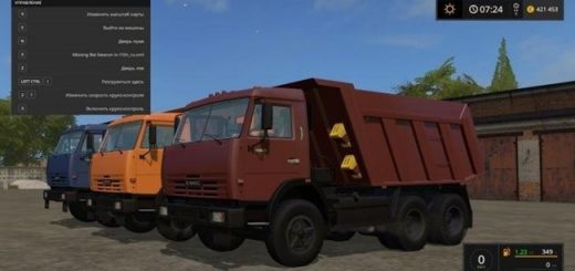 kamaz_65115_kamyon