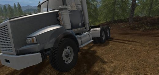 lizard_kutuk_yukleme_kamyonu