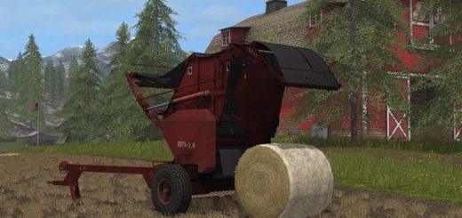 prf-16-balya-makinasi