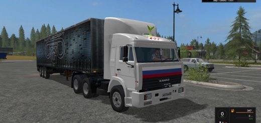 kamaz-54115-kamyon