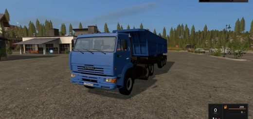 kamaz-65116-kamyon