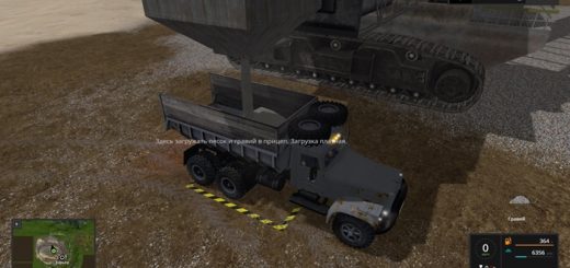 kraz-256-kamyon