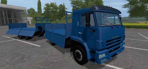 kamaz-45253-4x2-kamyon