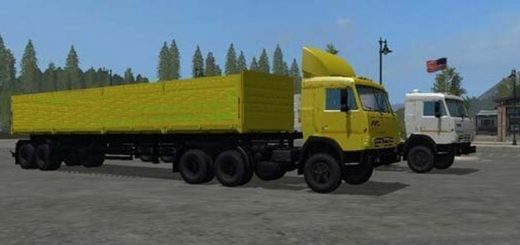 kamaz-5410-kamyon-nefaz-93344-romork