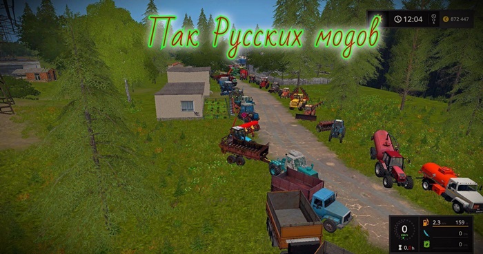 FS17 – Büyük Rusya Mod Paketi V1