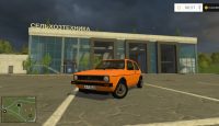 FS17 – Volkswagen Golf 1