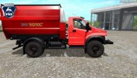 FS17 – GAZ NEXT 4X4 Yem Karıştırma Kamyonu V1
