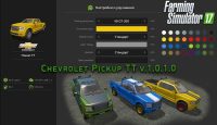 FS17 – Chevrolet Pikap TT V1