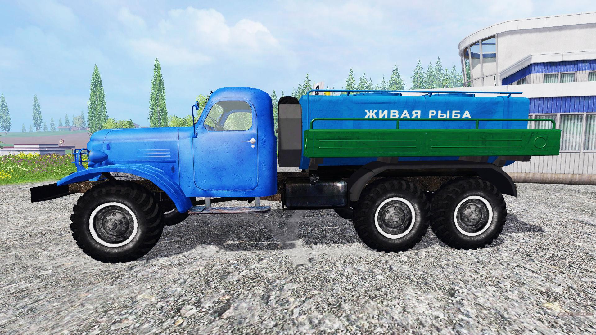 FS17 – Zil 157 Kamyonet Yaması