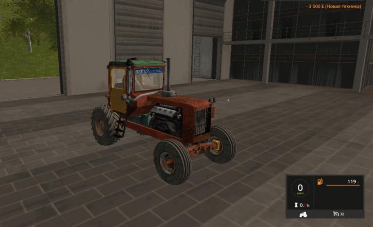 FS17 – DT75 Traktör V1.1