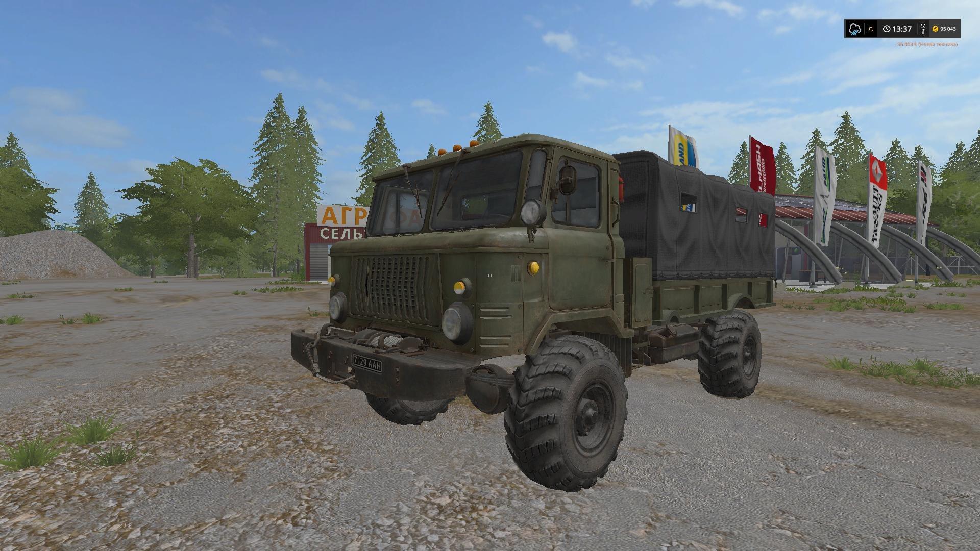 FS17 – Gaz 66 Kamyon Modu V1.5.0