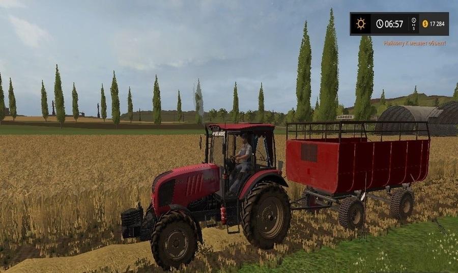 FS17 – PTS Vagon V3.0
