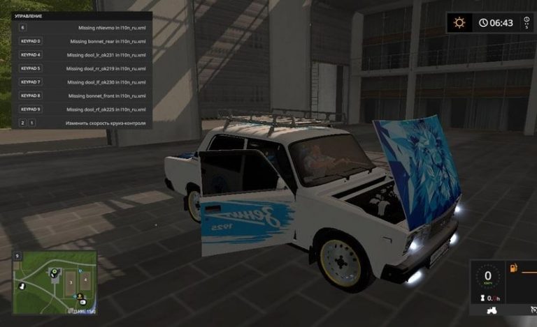 FS17 – Vaz 2107 Modifiyeli Araba Yaması V1.0
