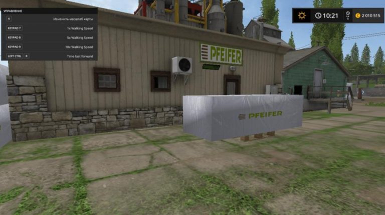 FS17 – Yerleştirilebilir Talaş Fabrikası V1.0