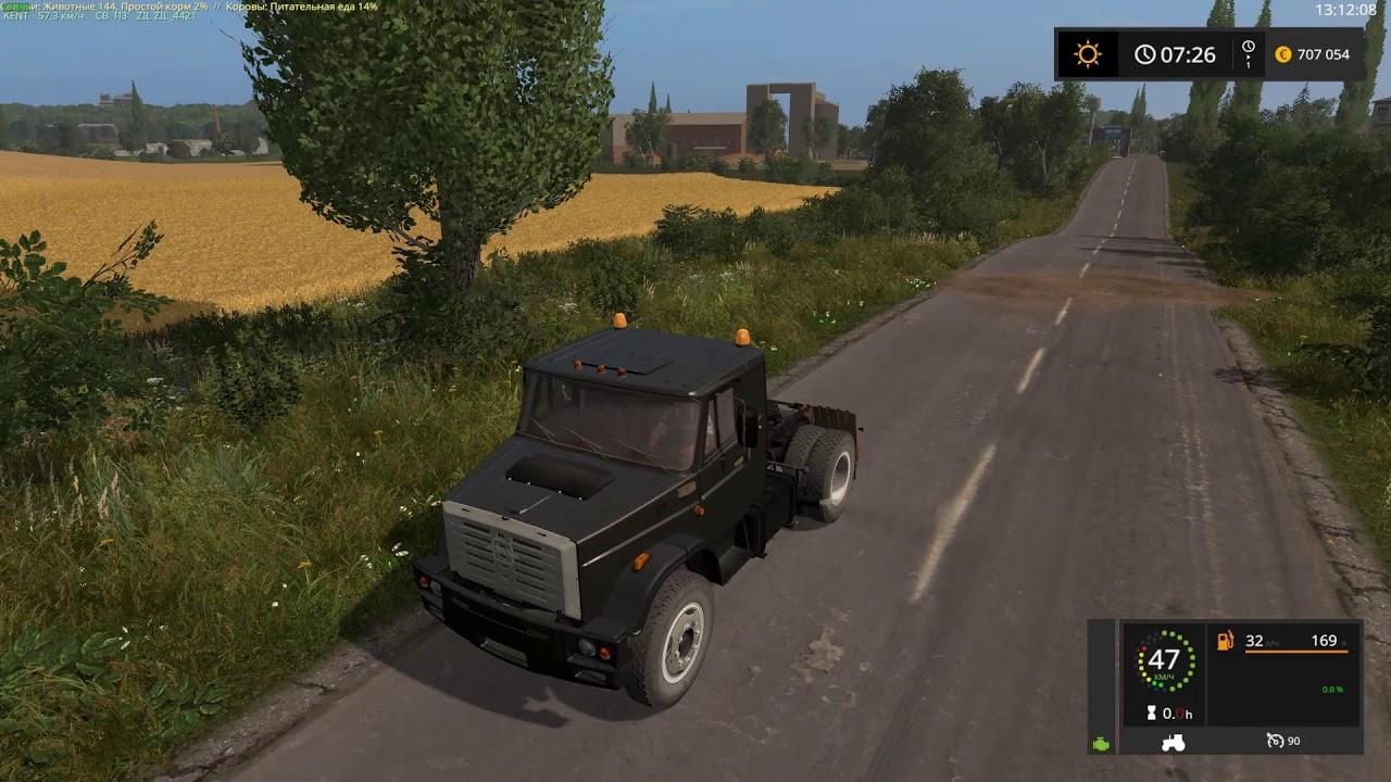 FS17 – Zil 4421 Kamyon V1.0