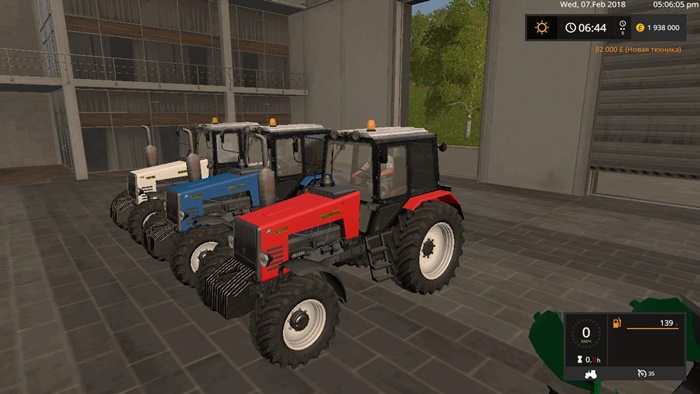 FS17 – MTZ 1221 B V1.1