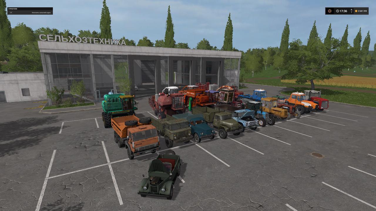 FS17 – Büyük Mod Paketi V2.0