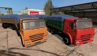 FS17 – Kamaz 45143-6012 + Nefaz 8560-02 V1.0