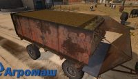 FS17 – Ktu-10 Römork V1.0