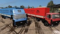 FS17 – Maz 5551 + Maz 938662 V1.0