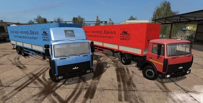 FS17 – Maz 5551 + Maz 938662 V1.0