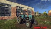 FS17 – MTZ 80 Traktör V1.0