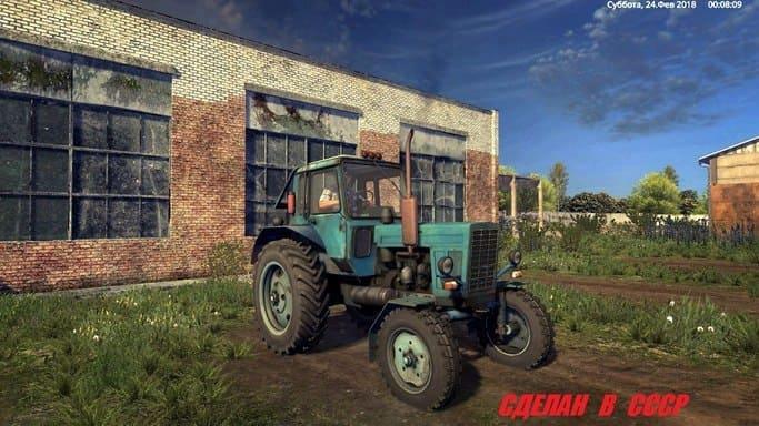 FS17 – MTZ 80 Traktör V1.0