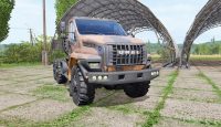 FS17 – Ural Next (4320-6951-74) Tır Modu V1.0