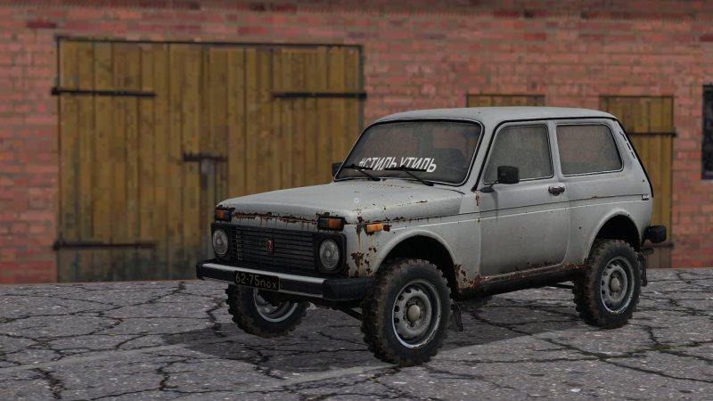 FS17 – Vaz 2121 Niva Araba Modu V1.1