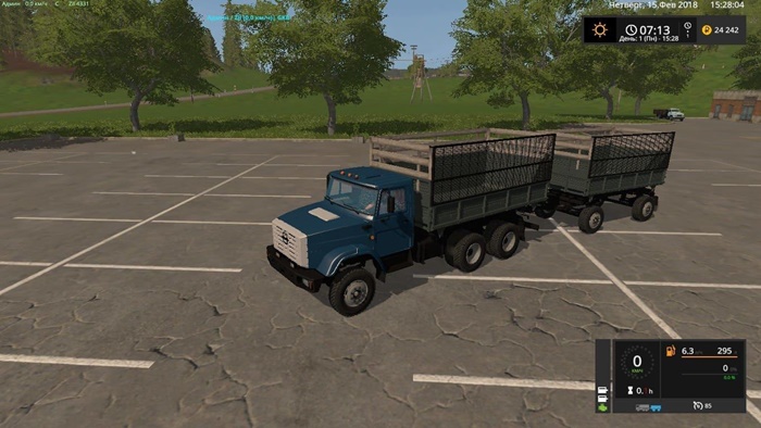 FS17 – Zil 4331 Kamyon Modu V1.1