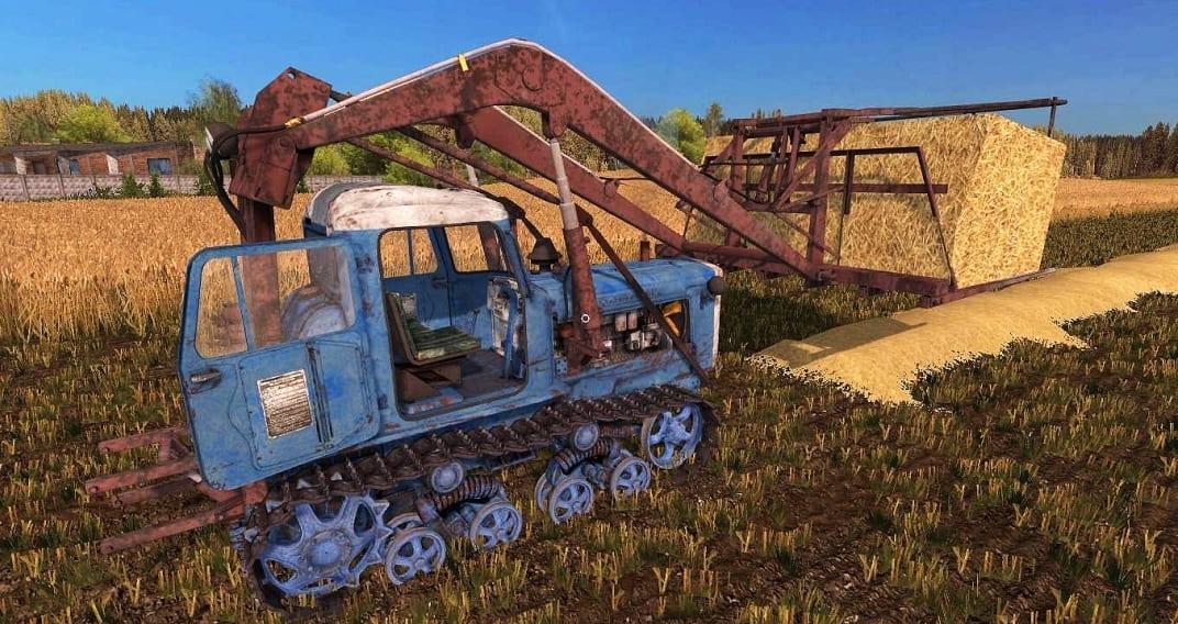 FS17 – DT75 Traktör V1.0