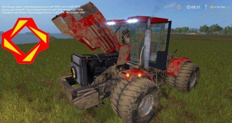 FS17 – K-744 V1.1