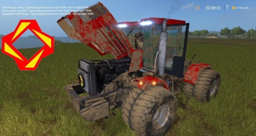 FS17 – K-744 V1.1