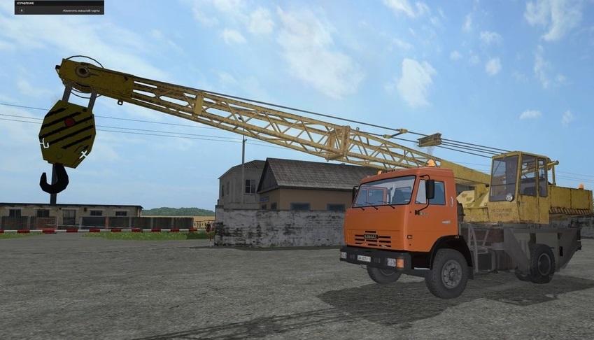 FS17 – Kamaz 43225 Vinç Modu V1.0