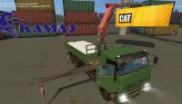FS17 – Kamaz 65117 KMU V1.0