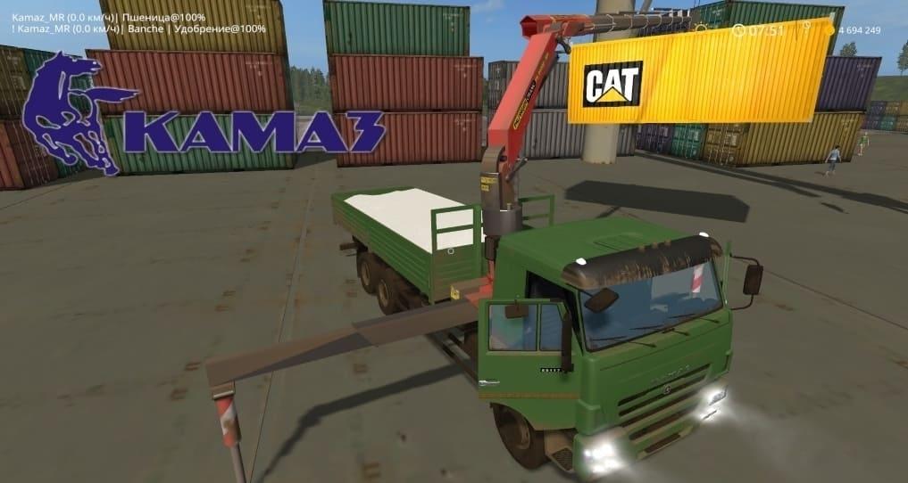 FS17 – Kamaz 65117 KMU V1.0