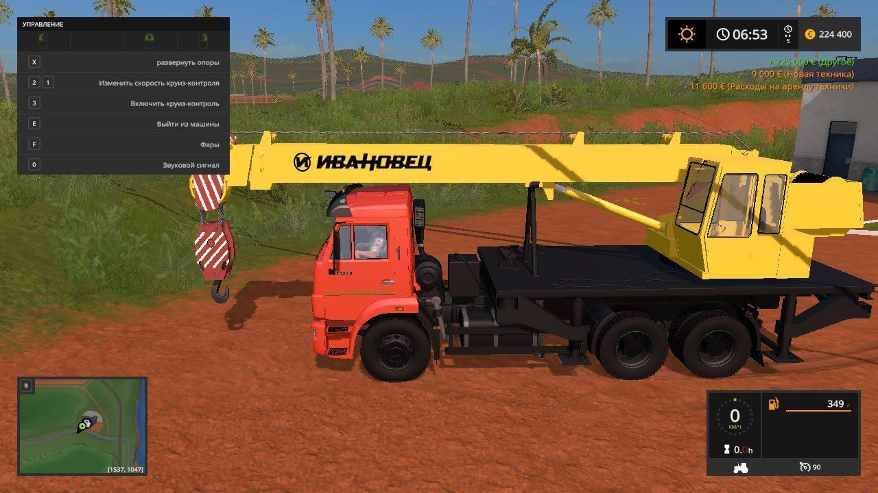 FS17 – Kamaz 6520-73 Ivanovec Vinç Modu