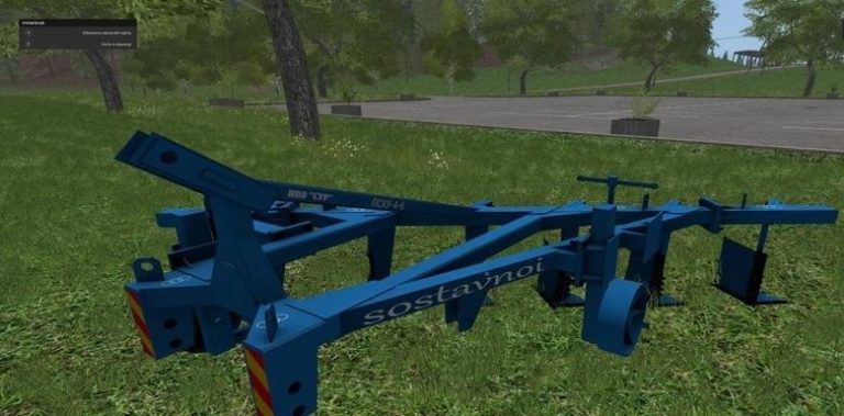 FS17 – PSKU 6 Pulluk V1.0