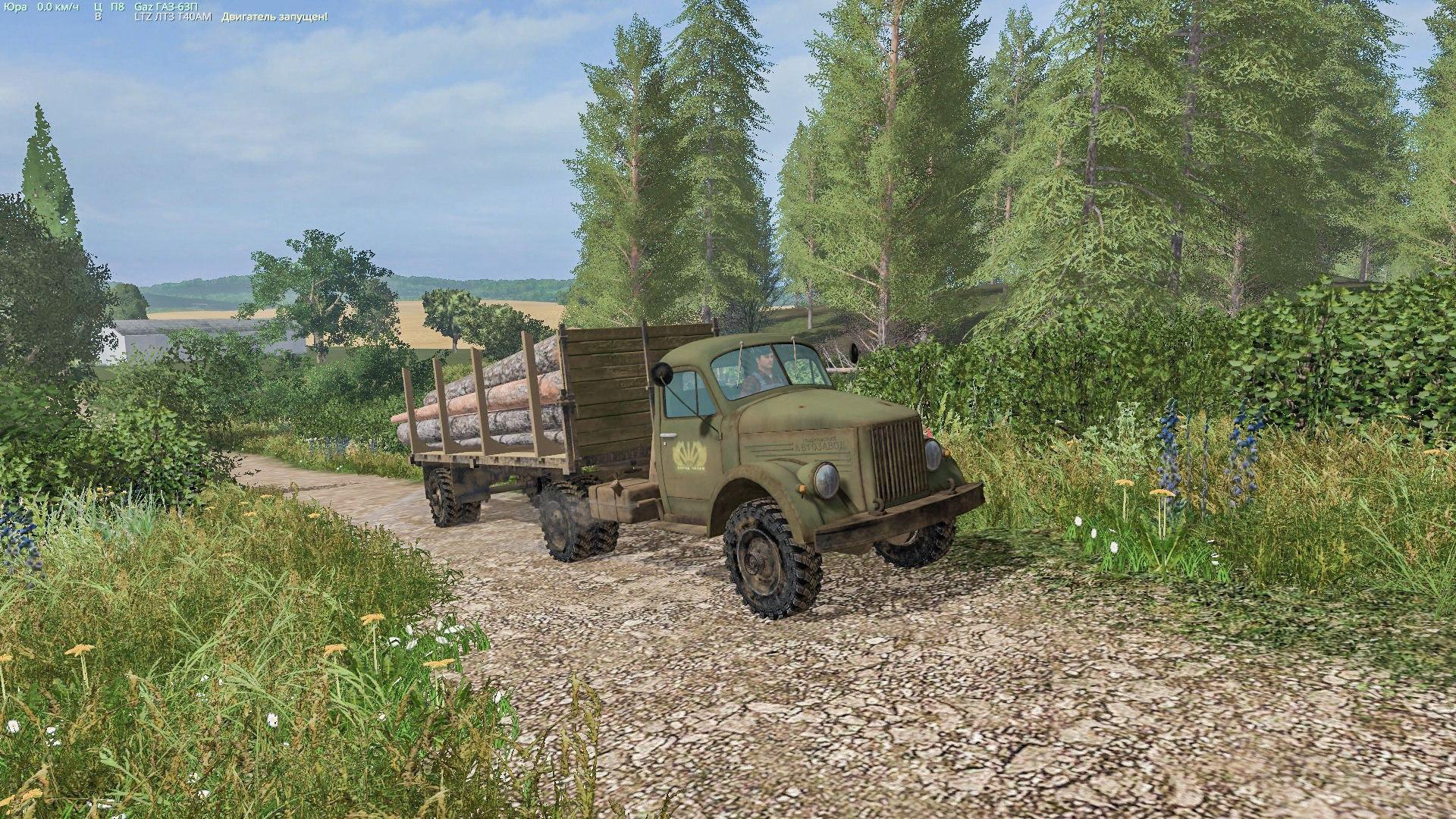 FS17 – Yeşil Vadi Haritası V1.0