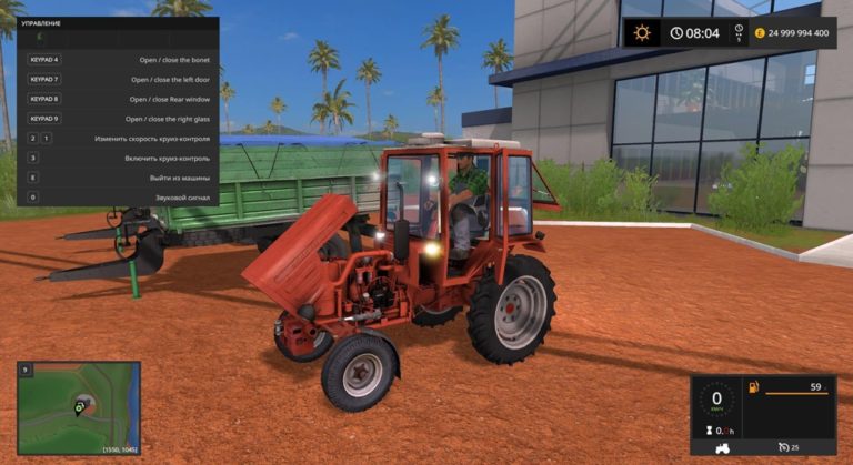 FS17 – Wladymirec T25 Traktör V1.0