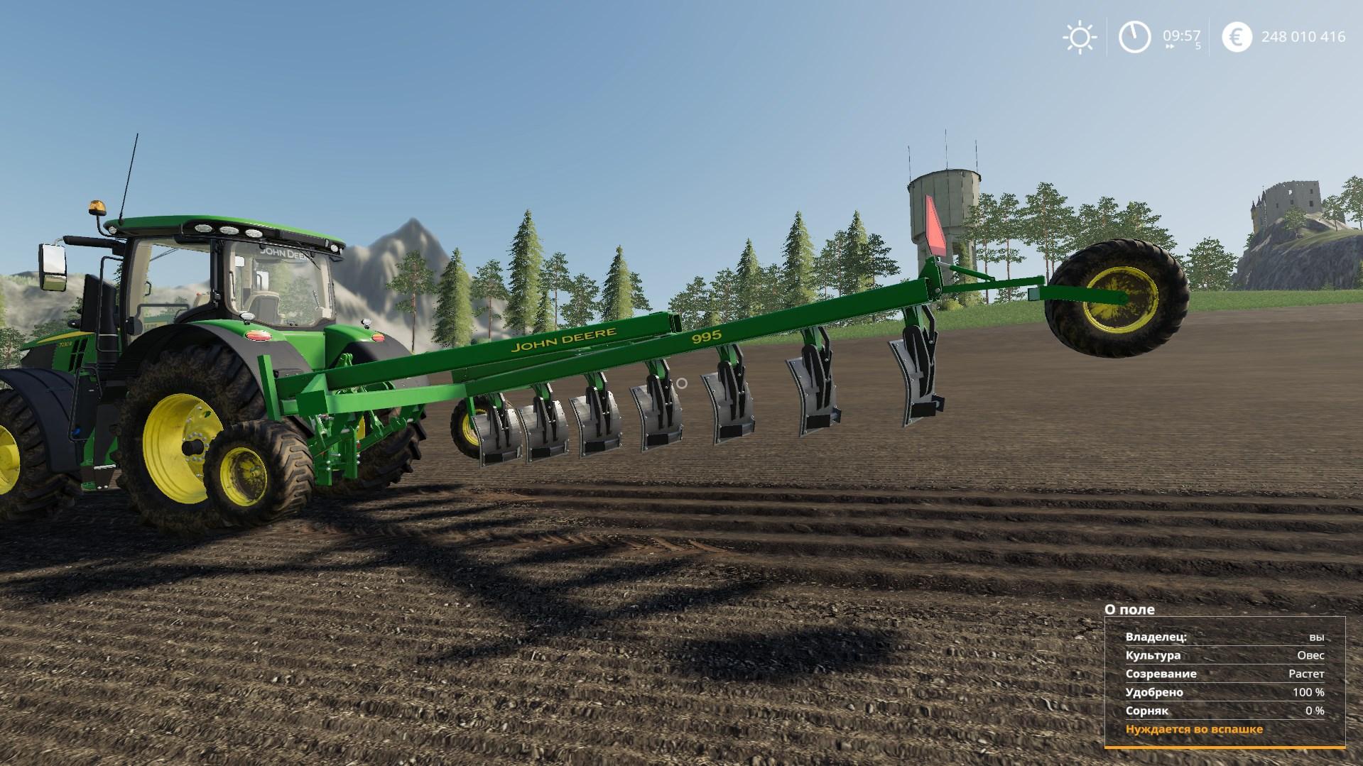FS19 – John Deere 995 Pulluk V1